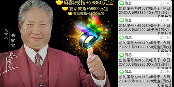 最新超變單，科技引領生活變革，智能魅力體驗未來