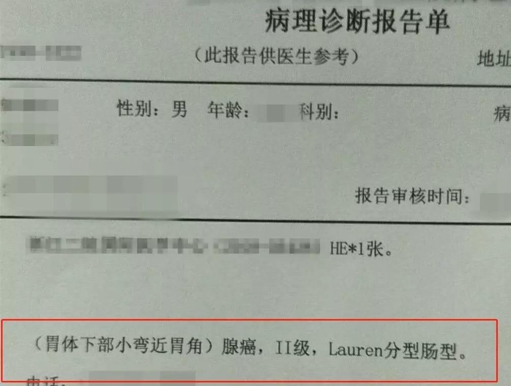 疫情最新人數(shù)實(shí)時(shí)更新，共同關(guān)注疫情發(fā)展動(dòng)態(tài)