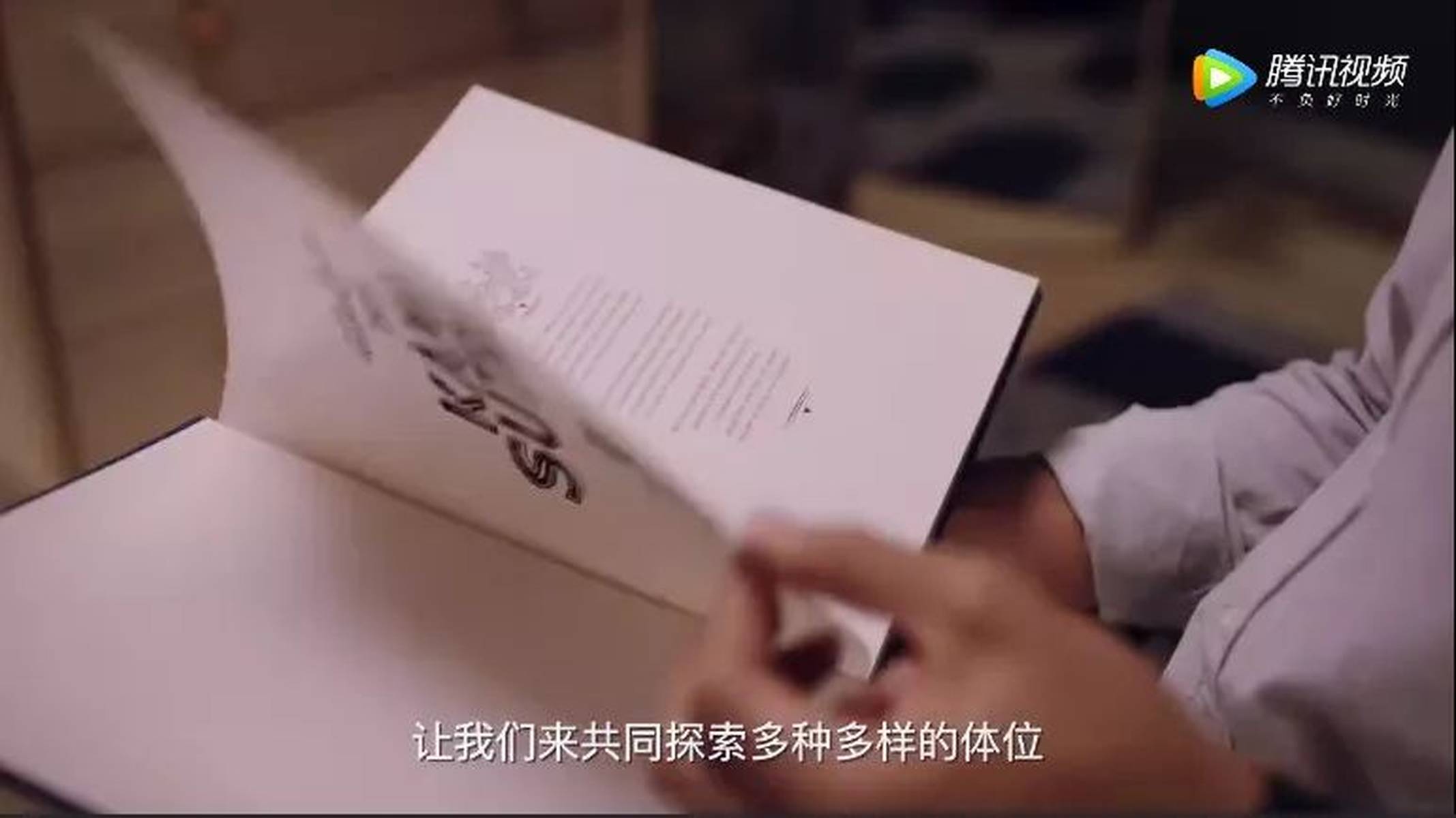 解鎖最新污圖，深度探討與警示揭秘最新污圖背后的真相與風(fēng)險