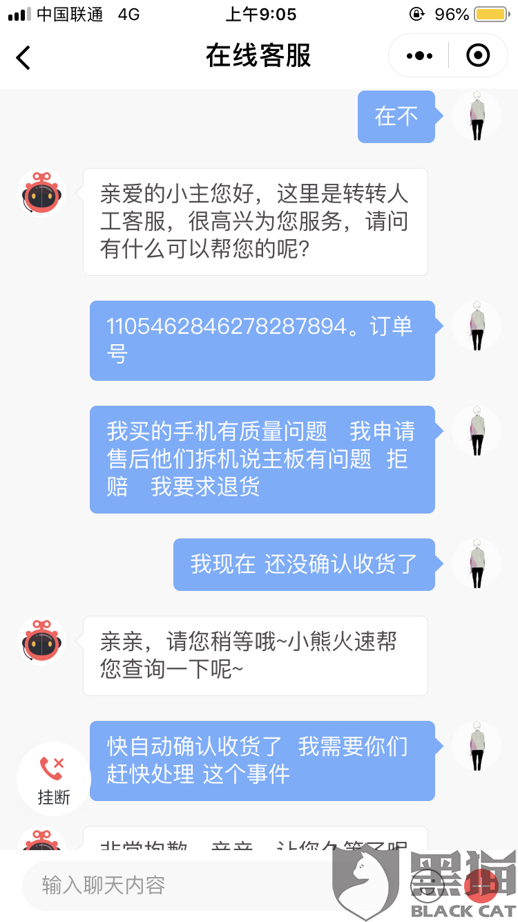 最新轉轉報道，揭秘潮流前線，全新風尚一覽無余