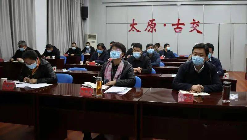 古交最新任命，心靈與自然的融合之旅