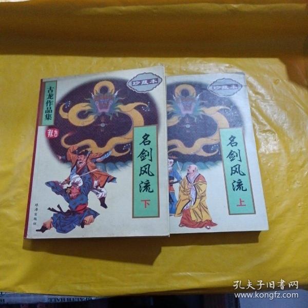 探索現(xiàn)代生活中的新現(xiàn)象，風流虛雨最新現(xiàn)象解析