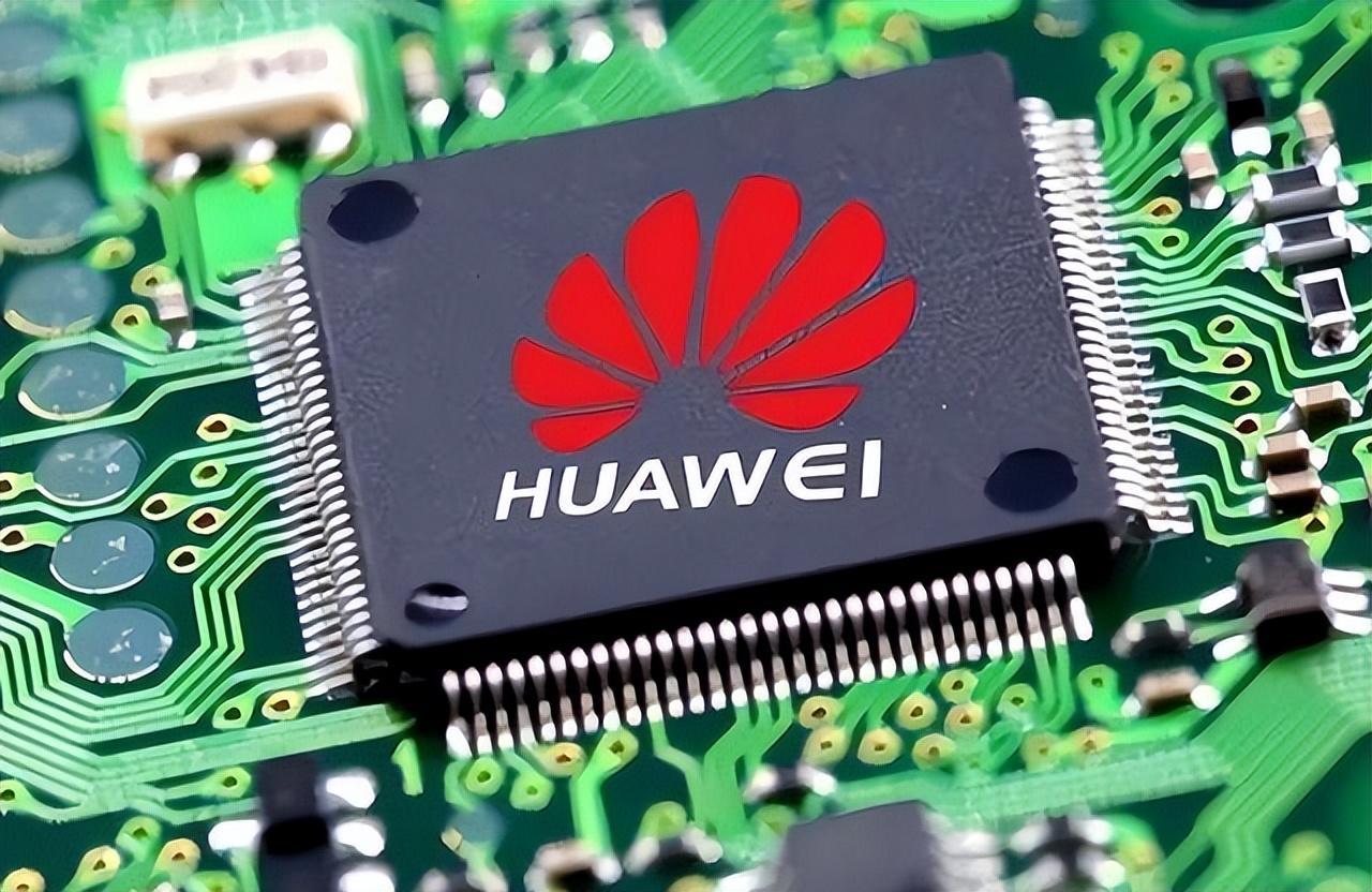 華為最新國(guó)產(chǎn)芯片,華為最新國(guó)產(chǎn)芯片，科技之巔，智能之芯