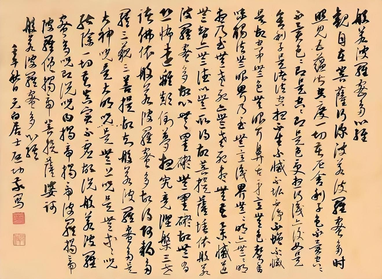 全新科技重磅來襲，揭秘最新版高科技產(chǎn)品介紹