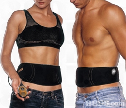 最新手臂套，時尚舒適完美結(jié)合，打造完美體驗??