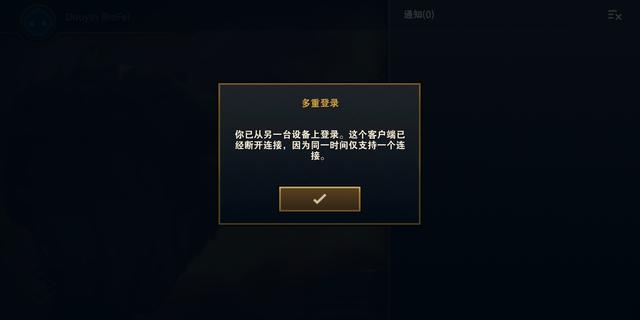 英雄聯(lián)盟最新停機，變化中的學習之旅，自信與成就感的崛起之路