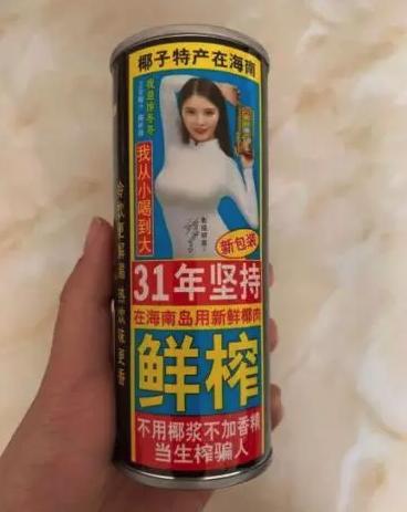 ?？谌挛陌?，乘風(fēng)破浪，與海共舞，啟程學(xué)習(xí)之旅