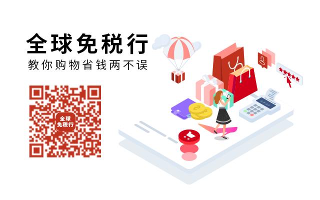 最新EVUS更新攻略詳解，全面觀點(diǎn)闡述