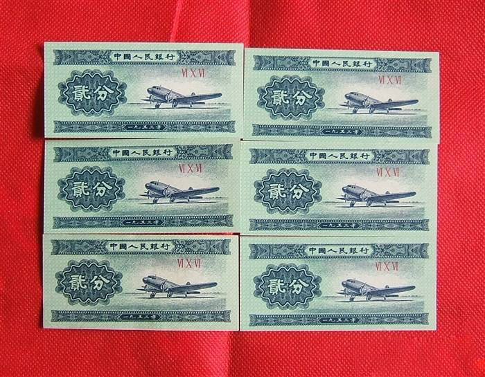 分幣最新價(jià)格指南，全面解析與步驟詳解