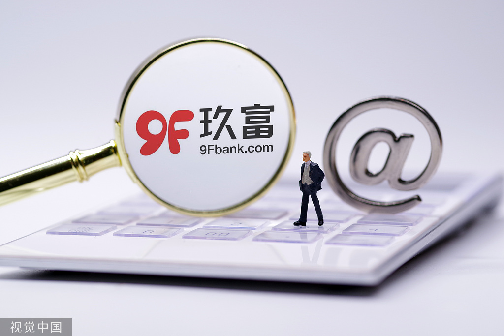 玖富最新動(dòng)態(tài)，擁抱自然，啟程尋找內(nèi)心寧靜之旅