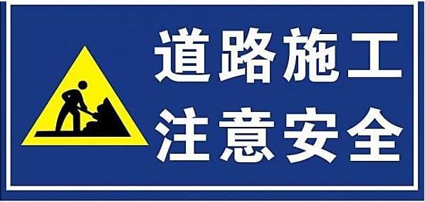 蘭臨高速通行指南，最新步驟與任務完成攻略