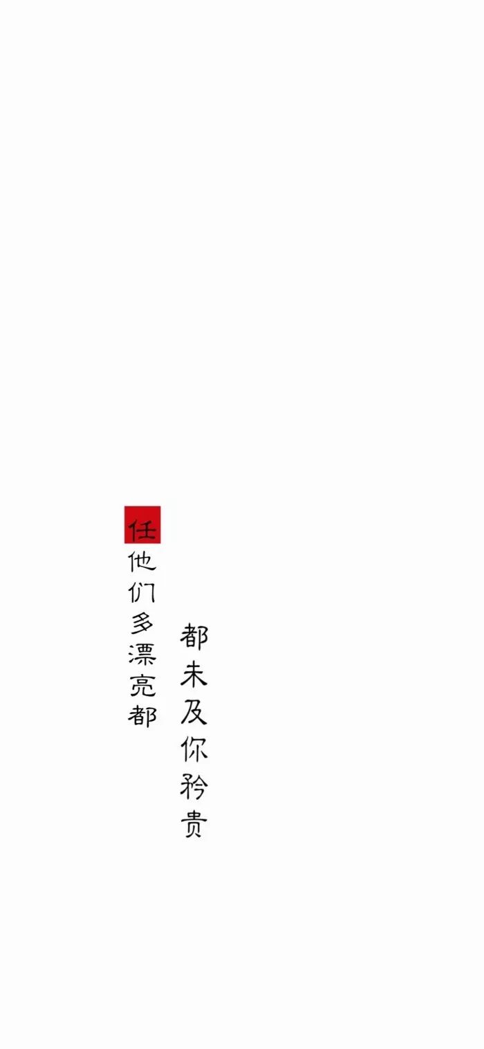 深度解讀，新時代下的持久合作關系——合久不分最新探討