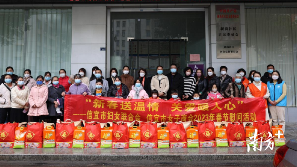 信宜東鎮(zhèn)最新招聘信息匯總，求職者的福音！