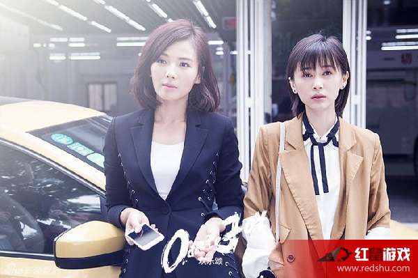 歡樂頌第二季，變化、學(xué)習(xí)與自信的力量展現(xiàn)人生百態(tài)的電視劇故事。