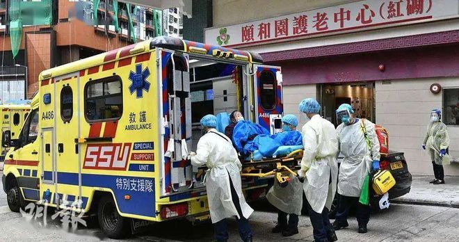 香港疫情最新實(shí)時(shí)更新，全方位關(guān)注你的健康關(guān)注點(diǎn)????