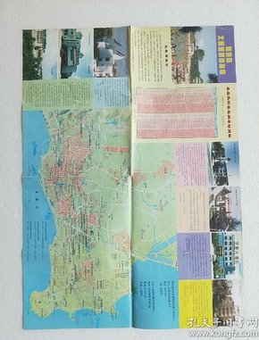 北戴河旅游指南（全新版），探尋自然美景，重拾心靈寧?kù)o之旅