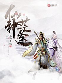 仙帝歸來云青巖最新篇章揭秘，仙帝歸來重磅更新！