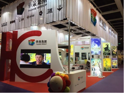 華策影視最新動態(tài),華策影視最新動態(tài)??一切盡在這里揭曉！