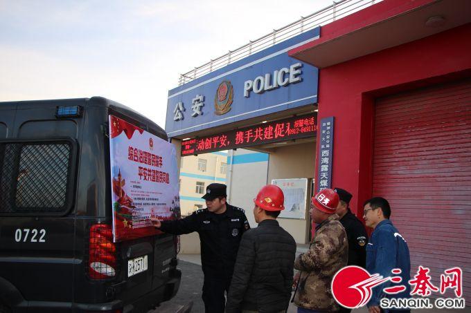 西灣露天煤礦最新動(dòng)態(tài)，產(chǎn)業(yè)進(jìn)展與環(huán)境影響的深度思考