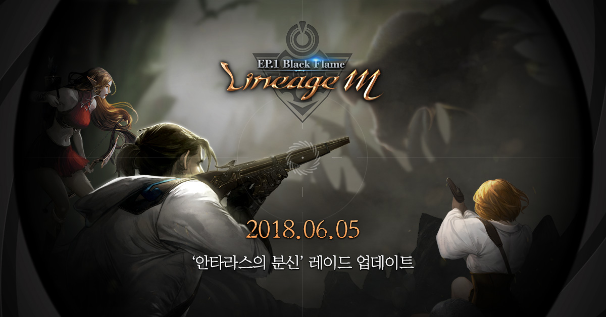 天堂M最新版，日常趣事與友情的溫馨紐帶體驗(yàn)報(bào)告