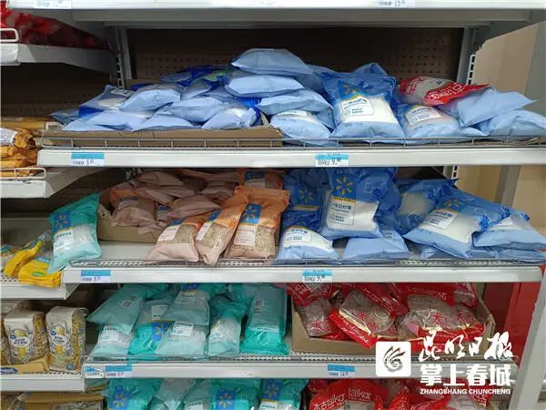 云南白糖市場價格實時更新，最新行情報告