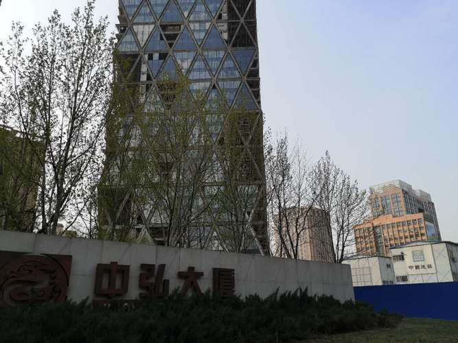 中弘地產(chǎn)最新動(dòng)態(tài)揭秘，洞悉行業(yè)前沿資訊