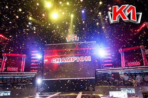 K1賽事熱血搏擊，榮耀時(shí)刻的賽況視頻更新