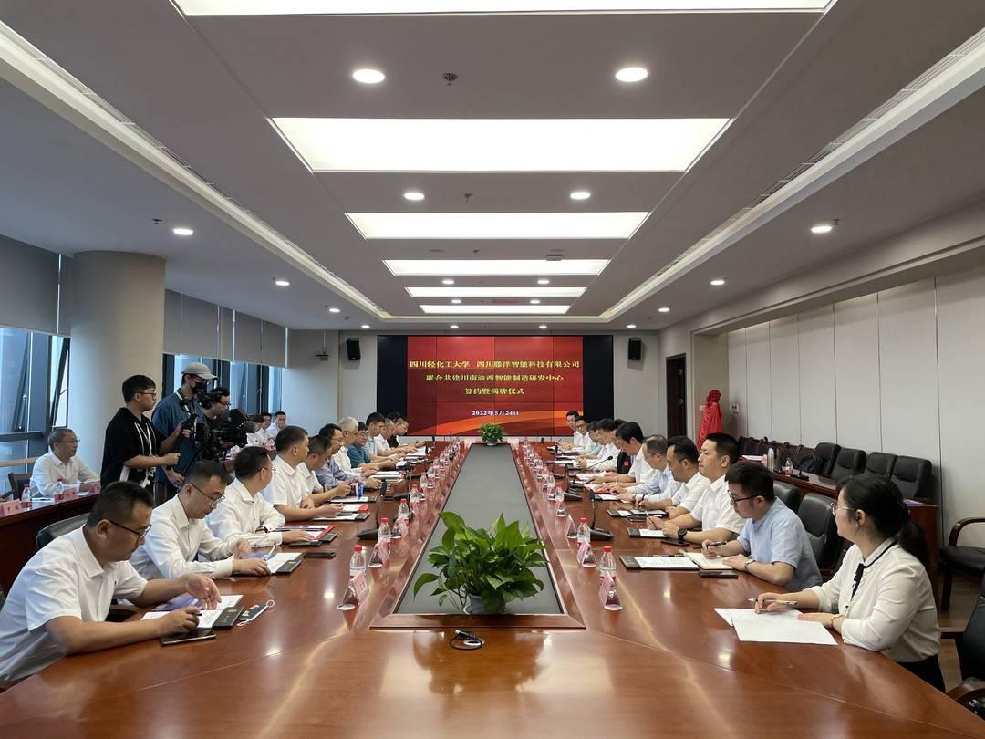 西渝高鐵四川最新進(jìn)展，解讀進(jìn)展及其影響的深度分析