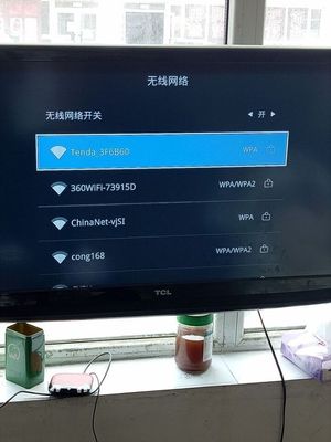 電視上網(wǎng)記，無(wú)線(xiàn)網(wǎng)絡(luò)的魔法連接，教你如何連接家里電視至無(wú)線(xiàn)網(wǎng)絡(luò)