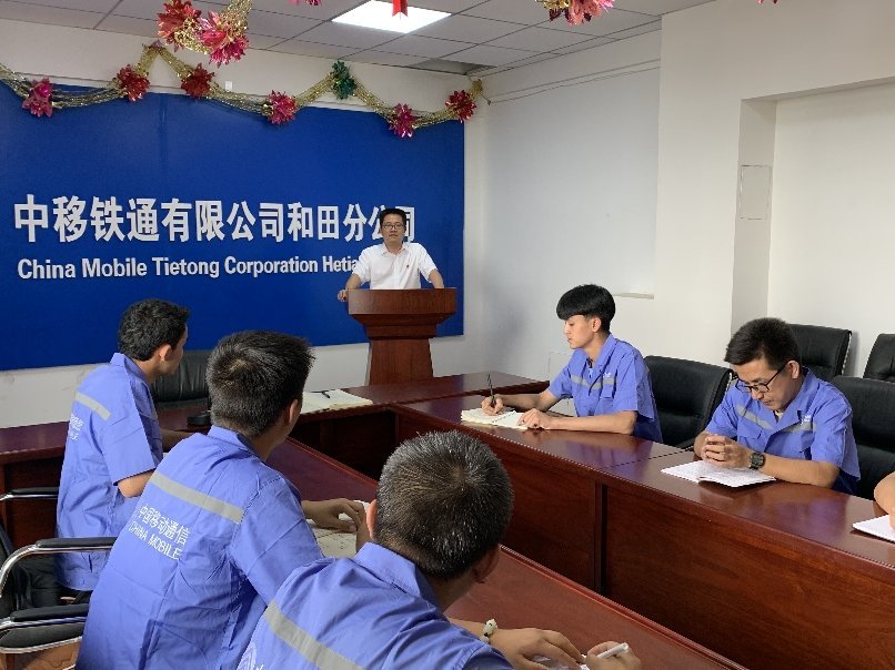 中移鐵通轉(zhuǎn)正日常，趣事、情感與動態(tài)資訊全解析