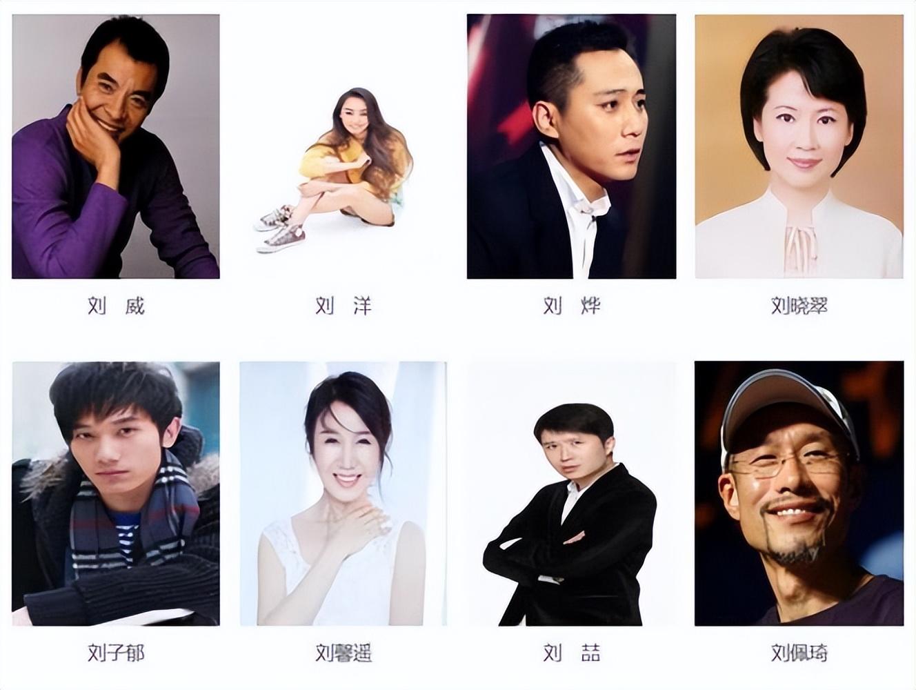 小紅書推薦，探索那些令人驚艷的不知名演員世界??