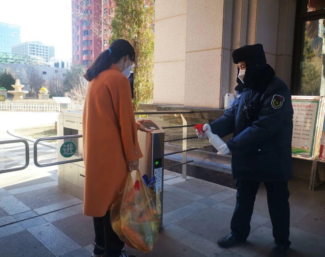 榆林和順嘉府產(chǎn)權轉(zhuǎn)讓，科技重塑生活的新篇章