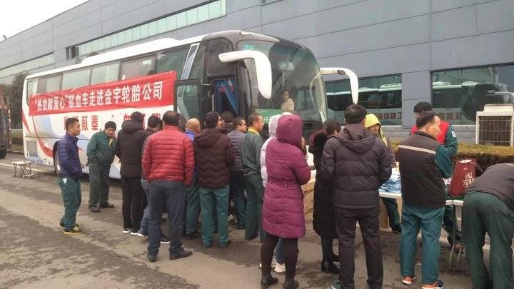 山東輪胎廠啟航招募季，加入革命軍，開啟自信人生之旅！