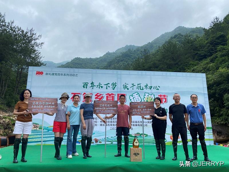 鴻雁電器上市，引領(lǐng)科技革新，重塑生活體驗(yàn)