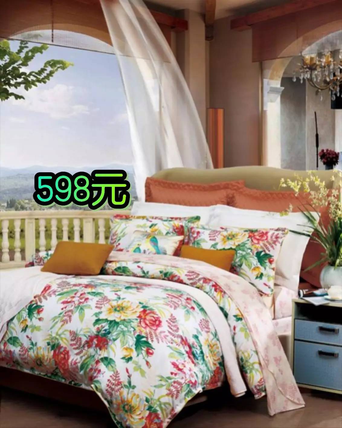 富安娜上市之路揭秘，上市時(shí)間及歷程回顧??