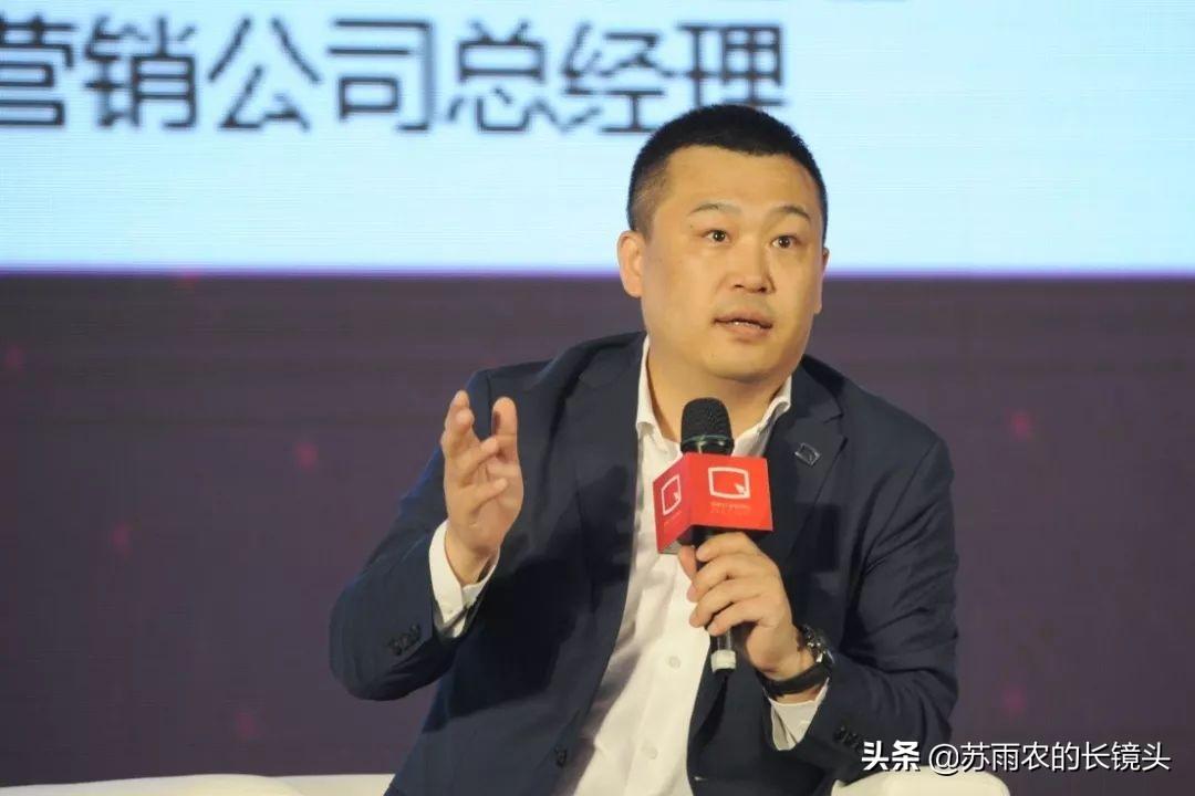 北汽李峰引領(lǐng)企業(yè)變革，塑造未來出行新篇章