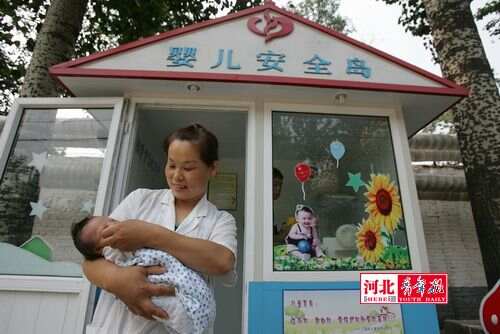 棄嬰島特色小店，揭秘2017最新動態(tài)