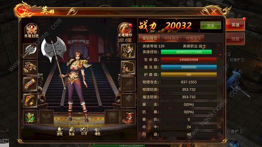 最新傳奇開服表，小巷中的隱藏寶藏，探索特色小店的奇妙之旅