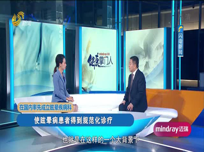 淄博市王海波的新征程，力量與勵(lì)志之旅的最新動(dòng)態(tài)