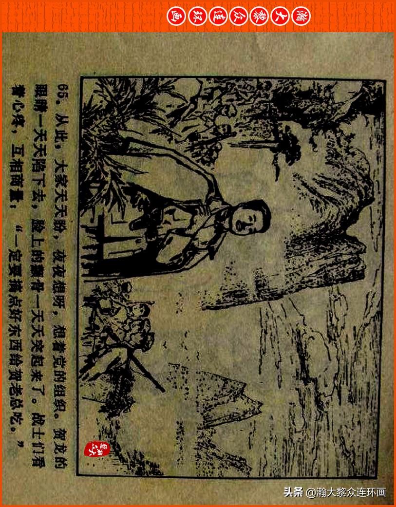 最新同志群二維碼，連接友情與未來(lái)的橋梁，共創(chuàng)和諧社區(qū)