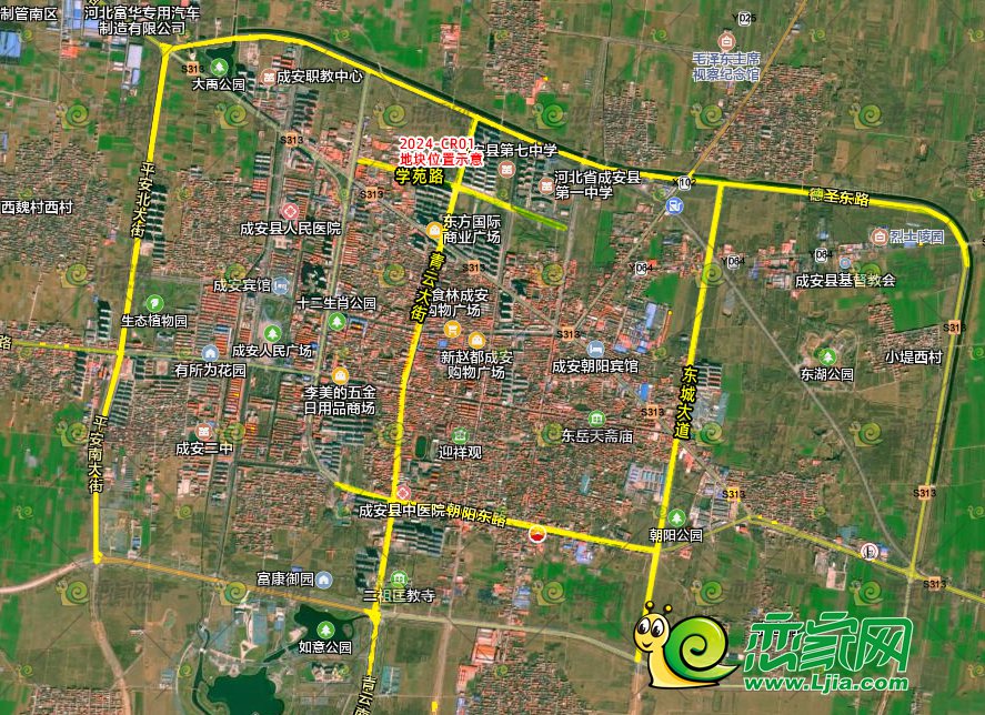 河北成安最新城市規(guī)劃圖揭秘，未來城市的藍(lán)圖展望