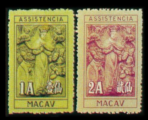 澳門(mén)郵票市場(chǎng)動(dòng)態(tài)，科技重塑收藏世界的新篇章