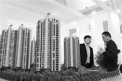 高唐最新房價動態(tài)，全面指南