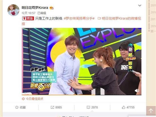 啟程自然美景探索之旅，2017明日花新作發(fā)布