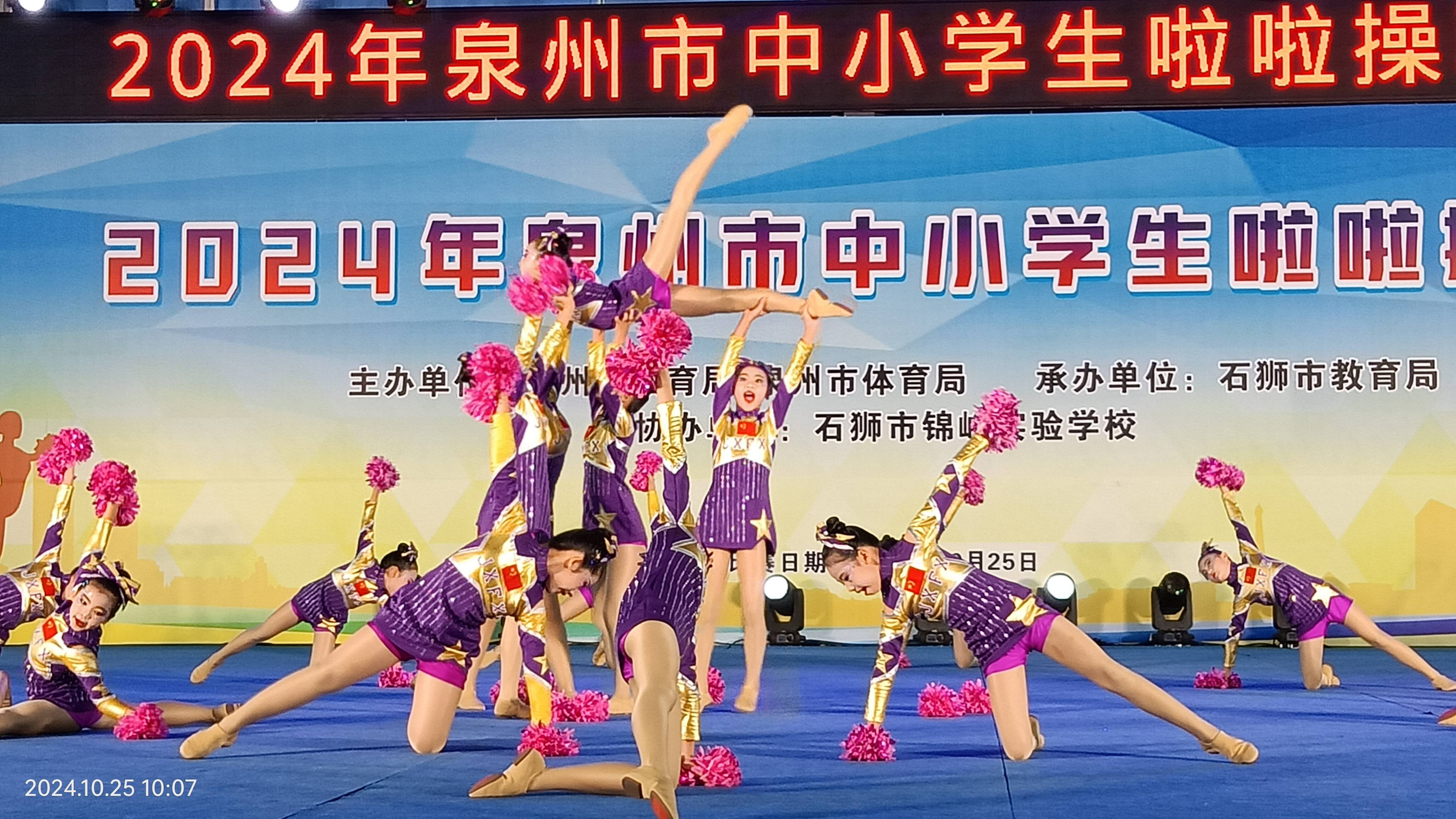 夢(mèng)想飛揚(yáng)比賽，點(diǎn)燃青春激情，追逐夢(mèng)想之光啟航賽程