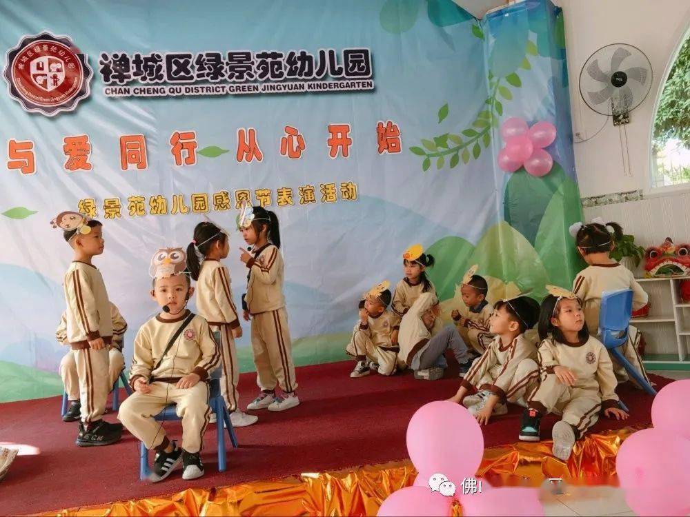 感恩節(jié)比賽，與自然美景的邂逅之旅