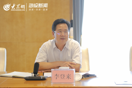 日照李登來最新任職信息引領(lǐng)科技革新，打造卓越未來生活體驗(yàn)