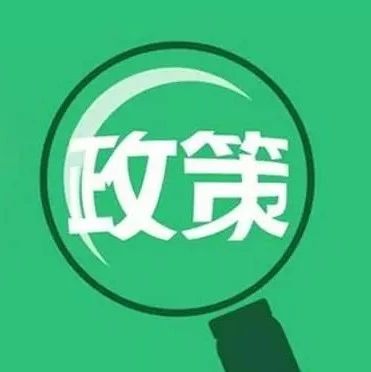 引領(lǐng)時(shí)代風(fēng)潮的脈搏跳動(dòng)，最新資訊速遞