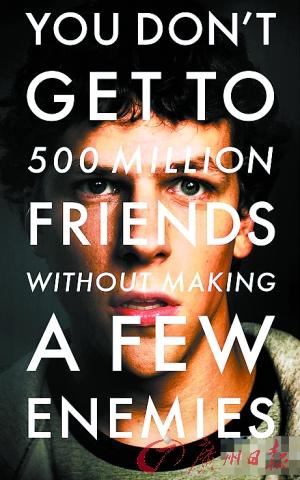 社交網(wǎng)絡(luò)電影，探究網(wǎng)絡(luò)時(shí)代影視新紀(jì)元的發(fā)展之路