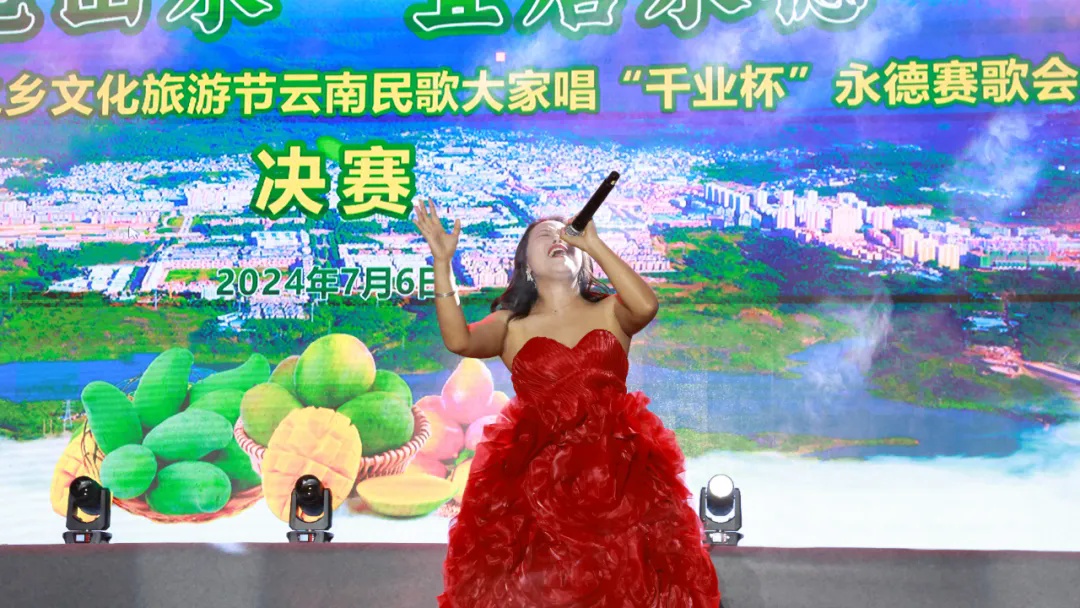 永德新歌推薦，與自然美景同行，探尋內(nèi)心平和之旅